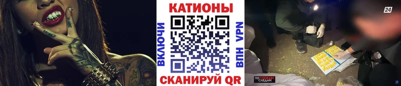 Купить Урюпинск ГАШИШ  Марихуана  Альфа ПВП  АМФЕТАМИН  Меф мяу мяу 