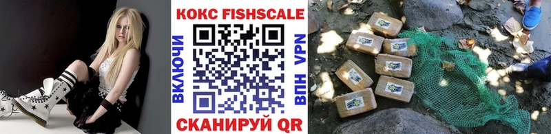 COCAIN Боливия  Урюпинск 