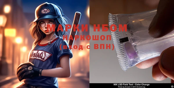 тгк Аркадак