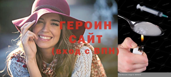 гашишное масло Армянск