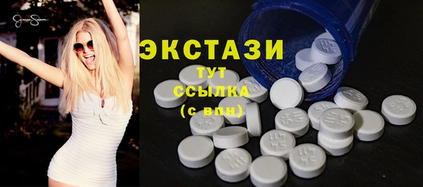 тгк Аркадак