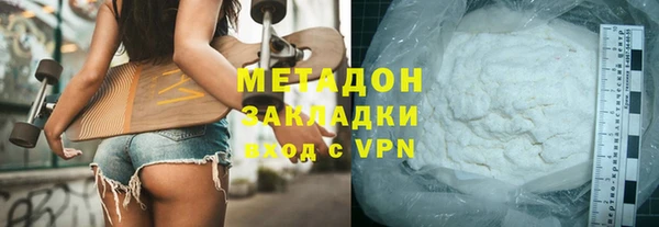 тгк Аркадак