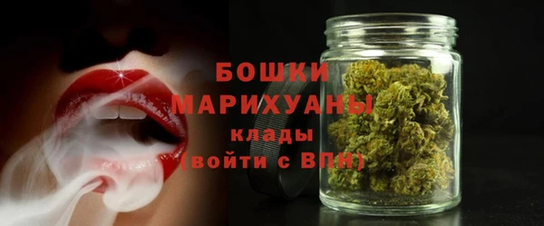 гашишное масло Армянск