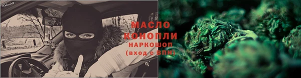 тгк Аркадак