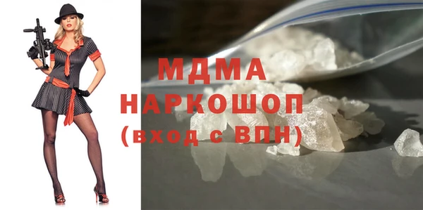 тгк Аркадак