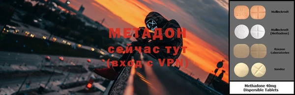 гашишное масло Армянск