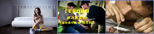 ALPHA-PVP Арсеньев