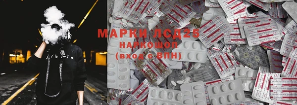 гашишное масло Армянск