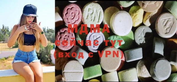 гашишное масло Армянск