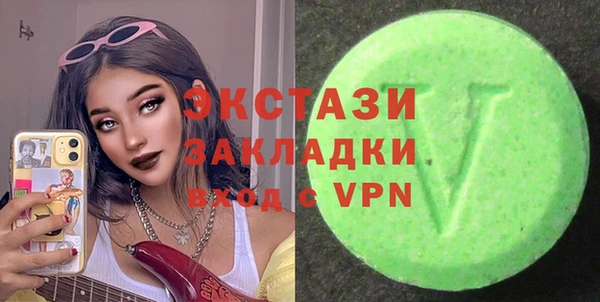 тгк Аркадак