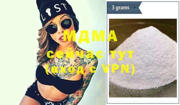 гашишное масло Армянск