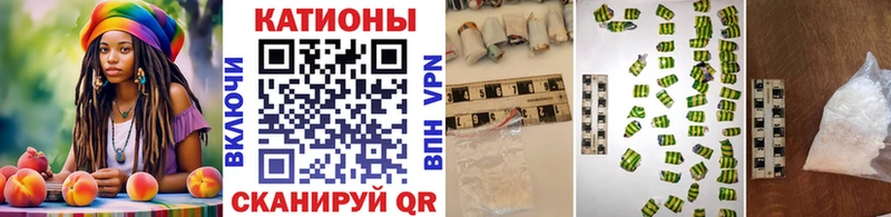 продажа наркотиков  kraken вход  МЕФ mephedrone  площадка наркотические препараты  Урюпинск 
