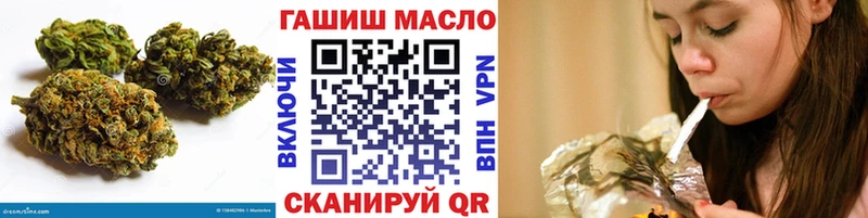 купить наркоту  Урюпинск  mega как войти  Дистиллят ТГК гашишное масло 