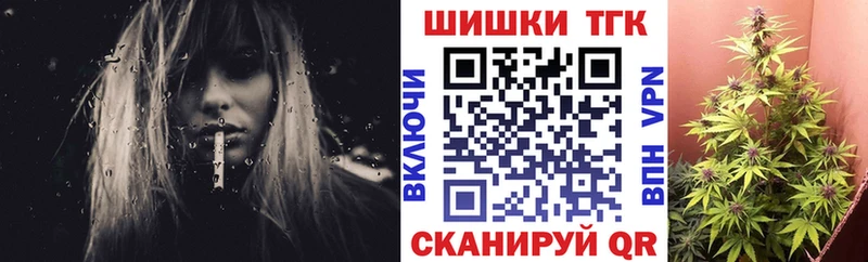 Канабис ГИДРОПОН  где найти наркотики  Урюпинск 